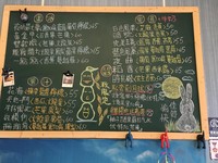梦幻“浮日子”新鲜现打果汁　菜单居然是周杰伦歌名！
