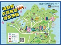 这样玩Pokémon GO最轻松！海科馆推出“免费”抓宝专车