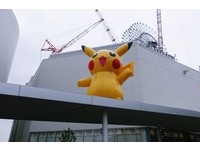 一起皮卡逼嘎！　大阪神奇宝贝万博道馆“实现大师梦”