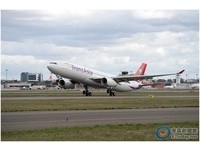 复兴航空线上旅展开跑！日本航线最低75折