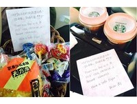 在东京的旅游还好吗？日本司机手写中文纸条问候台湾客