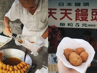 正港甜在心“红豆炸馒头”一颗5元不涨价！台中60年古早味