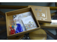 屏东中央市场　打造全台唯一“市场大富翁”桌游