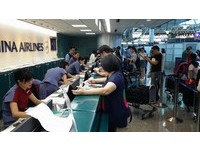 快讯／华航宣布　26日100班航班全数正常起飞！
