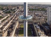 不只是最细　还是世界最高旋转观景台！英航i360开幕
