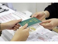 “2017全球最好用护照”　德国连四年夺冠、台湾第31名