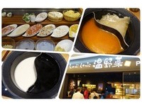 主打大量蔬菜！桃园日式涮涮锅吃到饱　特色豆乳汤底