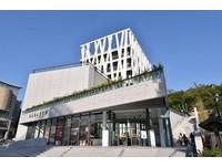 浪漫迎白色情人节！八卦山12日封街举办“发呆”活动