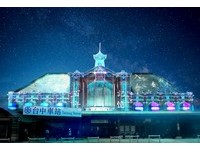 “百年火车站”夜晚活起来！浪漫3D光雕秀点亮台中