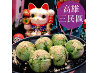 高雄深夜食堂！IG人气打卡“抹茶章鱼烧”藏身日式鸟居