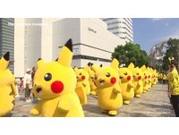 日本最疗愈祭典！1500只皮卡丘现身横滨　陆海空都看得到