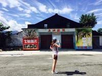 随手一拍都是画报！去了台东怎舍得错过这样的池上
