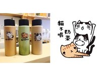 超萌猫咪饮品贩卖机台中现身　“五吉”三猫陪你过酷夏