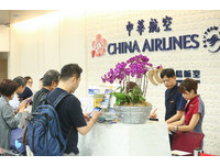 旅客照过来！华航恢复八成　下午5点后航班懒人包