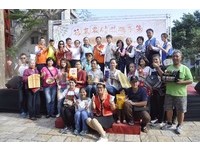 花东农村小旅行　台东铁花村起跑
