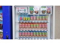 忍不住想掏钱！日本5种超特别的“自动贩卖机”大集合