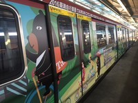 小心捷运喔熊出没！　2016台湾自行车节彩绘列车超萌上路