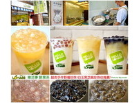 现榨果汁店手工珍珠新登场！覆盆莓、黑芝麻创意口味