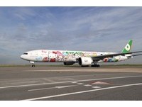 长荣航空10月起天天直飞巴黎　来回21,428元起