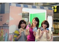 拍贴机回来了吗？来与台北经典景点合照创回忆