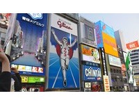 你去了几次？台湾6月赴日本39.8万人创历史新高