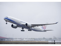 华航旧金山5/14起增至每周9班　搭A350新机含税2万3起