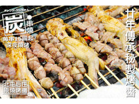 夜间营业限定！台中20年串烧老店一串15元起