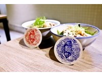 到台南一起吃面吧！有超澎湃的透抽拌面、鸡翅菜饭