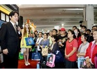 大台南国际旅展　赖清德：欢迎前来拿好康享优惠