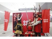 桃园机捷通车！日本空运直送武士甲胄　2天限定免费体验
