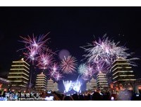 春节限定！佛光山佛陀纪念馆长达一个月的烟火秀