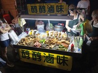 夜猫族照过来！大台北5间深夜超夯排队美食懒人包