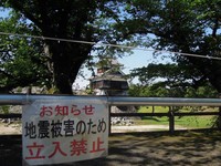 熊本城重建复原..至少要20年　全因日人“一砖一瓦”的坚持