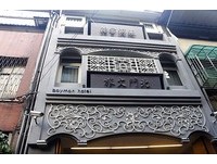 找回老台北灵魂！北门文旅打造会动的“大稻埕上河图”