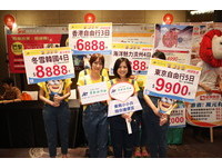 “1人也要出团”旅游新法9月上路　业者有信心