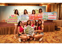 台北旅展520登场　国内住宿32折、餐券35折