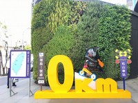 自行车环岛1号线0KM起点启用　全长939.5公里热血冲一发