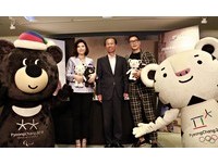 韩国OST女王都爱的渡假胜地　2018平昌冬奥在江原道