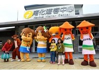未来将办农夫市集！西拉雅南化游客中心　今正式启用