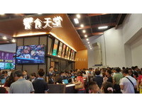 飨食天堂餐券旅展业绩破1亿　最高单笔830万元