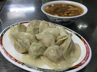 永和隐藏版水饺下午4点半开卖　皮Q得像现擀