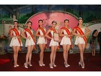 推广{J白笋！埔里镇办“美人腿公主”选拔　16岁可报名