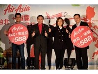 AirAsia台北飞马尼拉、宿雾庆开航　单程台币588元起