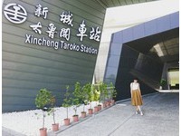 花东必追！人少却超美、好好拍的“新城车站”