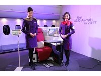 香港航空庆十年！　宣布2017年6月首飞温哥华