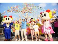 暑假游桃园“亲子乐园线”　一日车票不限次数上下车