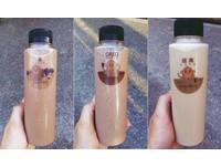 每天限量168瓶！高雄特色投币式“黑色鲜奶茶”