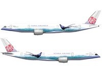 华航新机A350命名破16万人　加码送2组欧洲机票