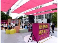 粉红三角龙、露天KTV挑战耻力　台中今夏必玩必逛7大亮点