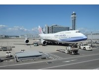 没人开飞机！华航7～9月日本航班“取消破百”